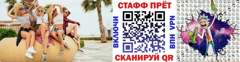 Виды наркоты Таганрог Кокаин МЕФ МАРИХУАНА
