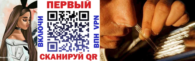купить закладку  Таганрог  Amphetamine VHQ 