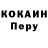 Метамфетамин винт Kaz Gu