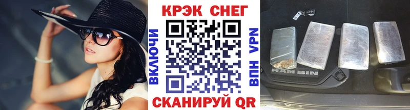 магазин    Таганрог  нарко площадка Telegram  COCAIN 97% 