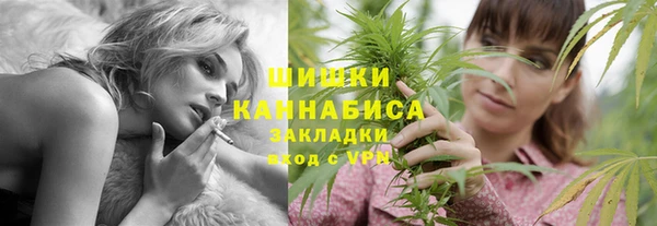 экстази Яранск