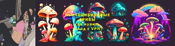 COCAINE Янаул