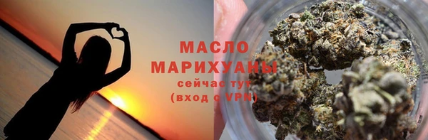 COCAINE Янаул