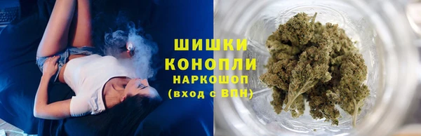 экстази Яранск