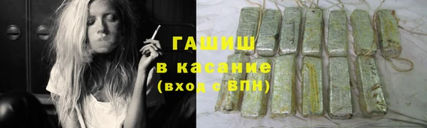COCAINE Янаул