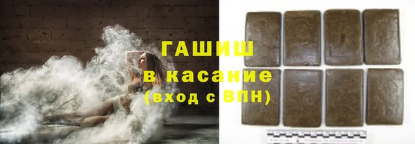 экстази Яранск