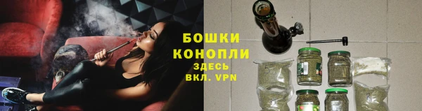 экстази Яранск