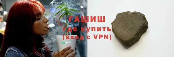 экстази Яранск