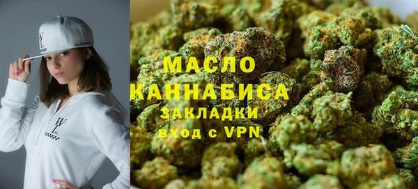 COCAINE Янаул