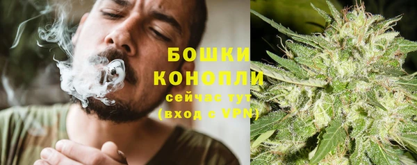 экстази Яранск