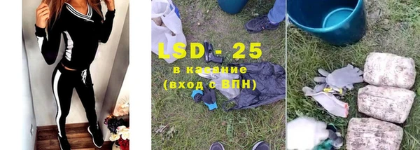 COCAINE Янаул