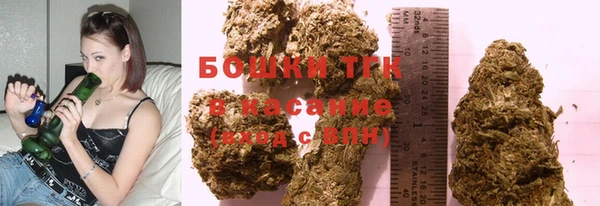 COCAINE Янаул