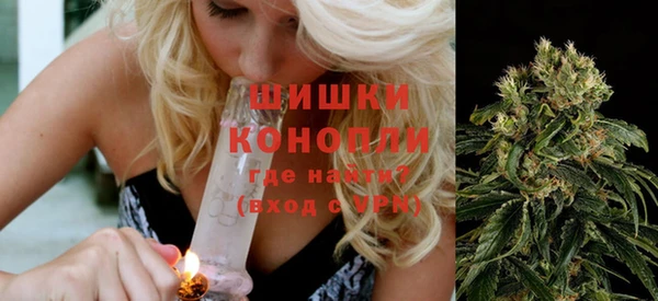 экстази Яранск
