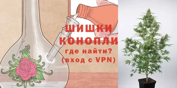 мдма Яровое