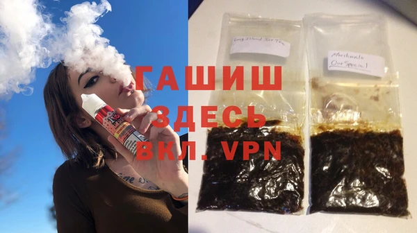 COCAINE Янаул
