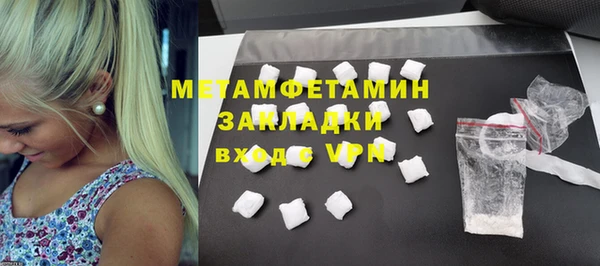 круглые Щигры