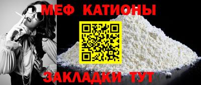 хмурый Беслан