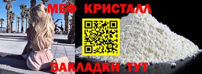 хмурый Беслан