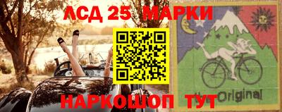 альфа пвп Абакан