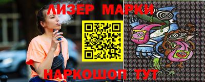 альфа пвп Абакан