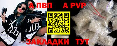 хмурый Беслан