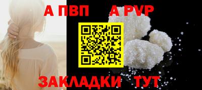 2c-b Берёзовский