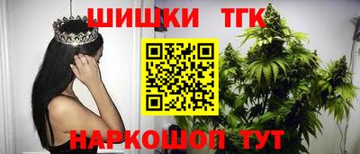 2c-b Берёзовский
