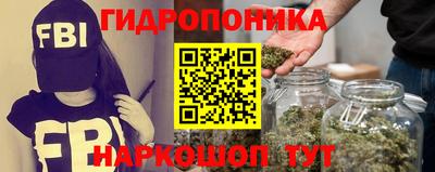 ешки Абинск