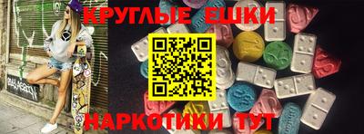 2c-b Берёзовский