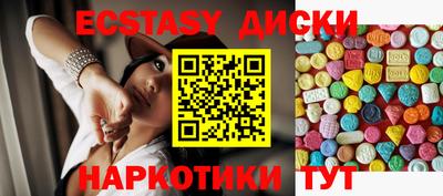 2c-b Берёзовский