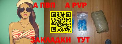 MESCALINE Азнакаево