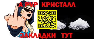 хмурый Беслан