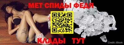 2c-b Берёзовский