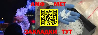 2c-b Берёзовский