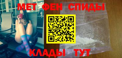 хмурый Беслан