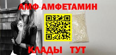 хмурый Беслан