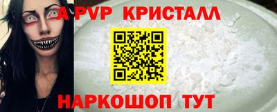 хмурый Беслан