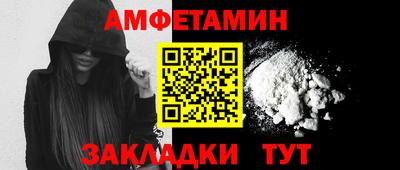 MESCALINE Азнакаево