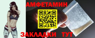 хмурый Беслан