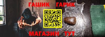 MESCALINE Азнакаево