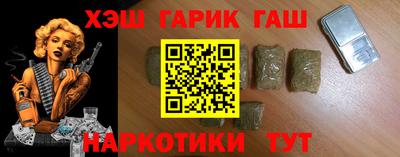 хмурый Беслан