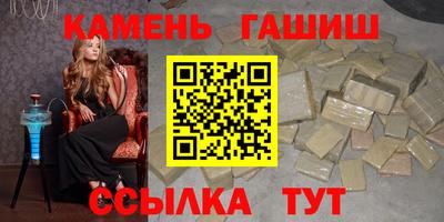 хмурый Беслан