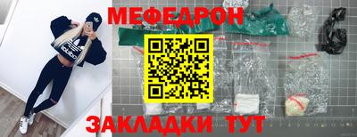 2c-b Берёзовский